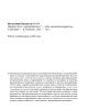 Япония и Русь: «прожектёрство»? — либо «предиктор-корректор» в действии? (ТМ54) | Внутренний Предиктор СССР