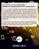 К пониманию макроэкономики государства и мира | Внутренний Предиктор СССР