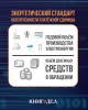Краткий курс | Внутренний Предиктор СССР