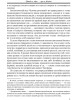 Эротика и порно - суть и различие | Внутренний Предиктор СССР