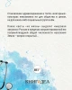 «Медицина» и здравоохранение: в чём разница | Внутренний Предиктор СССР